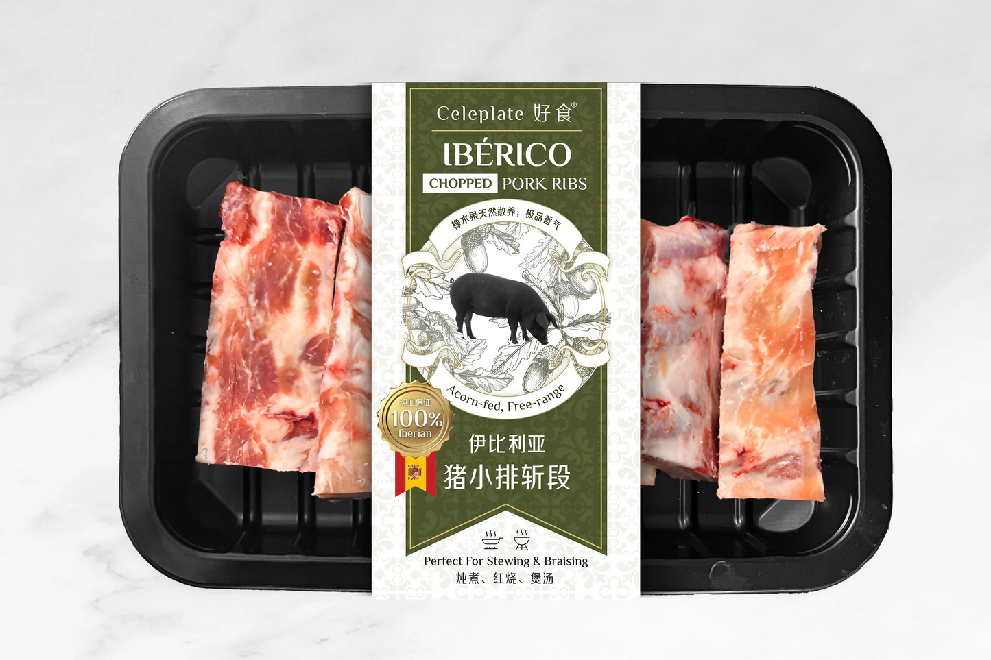 Chopped Iberian Pork Ribs 伊比利亞豬小排斩段