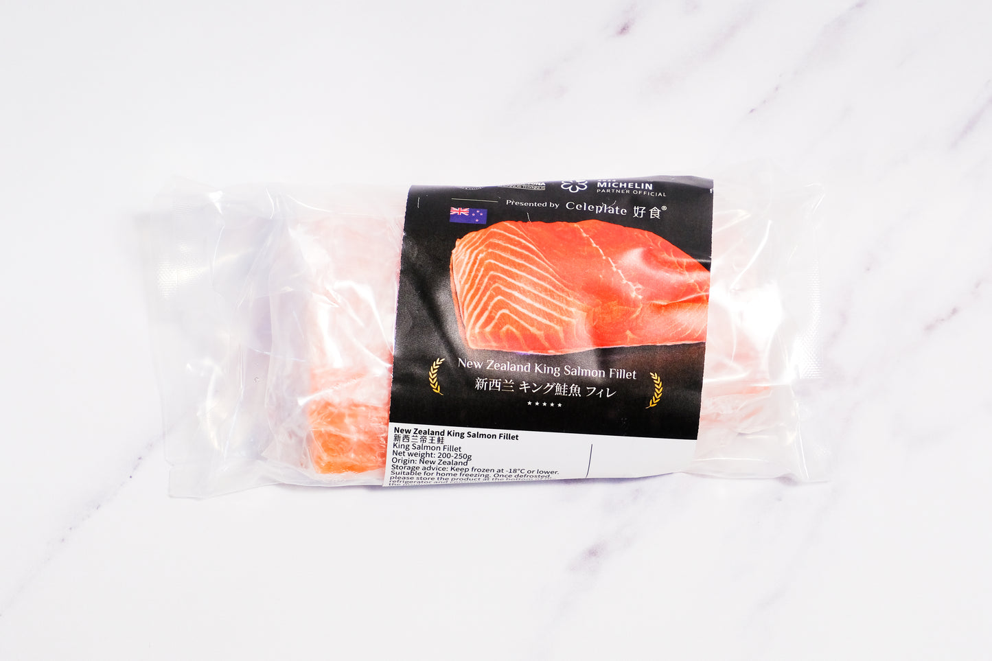 New Zealand King Salmon Fillet 新西兰帝王鲑
