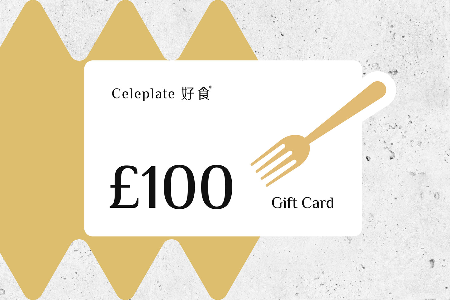 Celeplate Gift Card