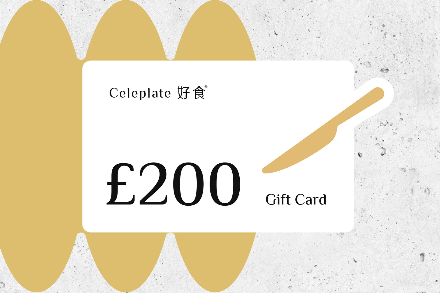 Celeplate Gift Card