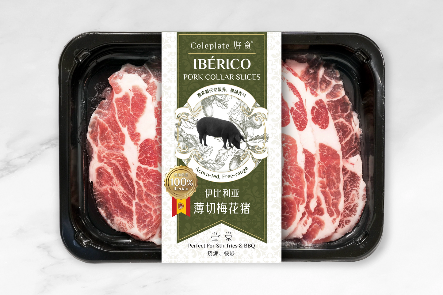 Iberian Pork Collar Slices 伊比利亞薄切黑豬梅花