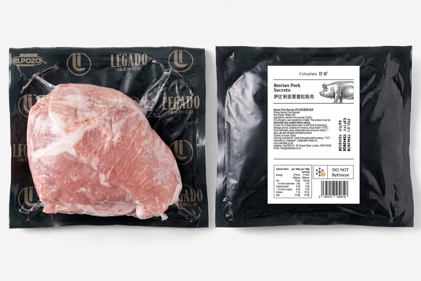 Celeplate Pass Sale: Iberian Pork Secreto Jowl 伊比利亚黑猪松阪肉