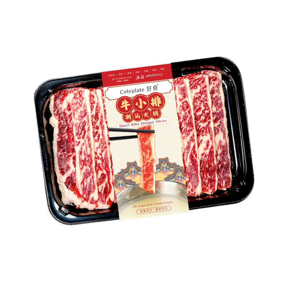 Short Ribs Hotpot Slices 雪花牛小排火锅片