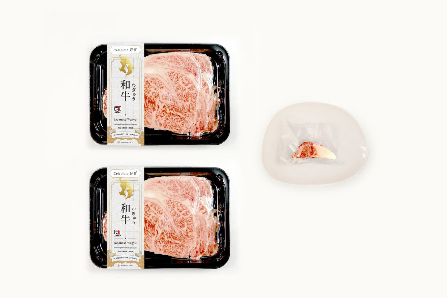 Japanese Sukiyaki Wagyu Hotpot 日本和牛寿喜烧