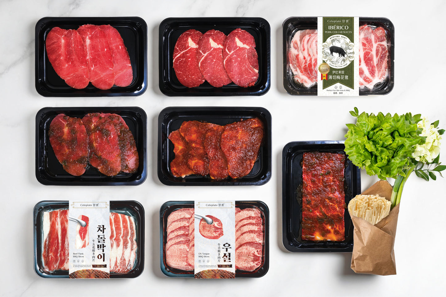 Celeplate Pass Sale: Korean Table BBQ The Classic