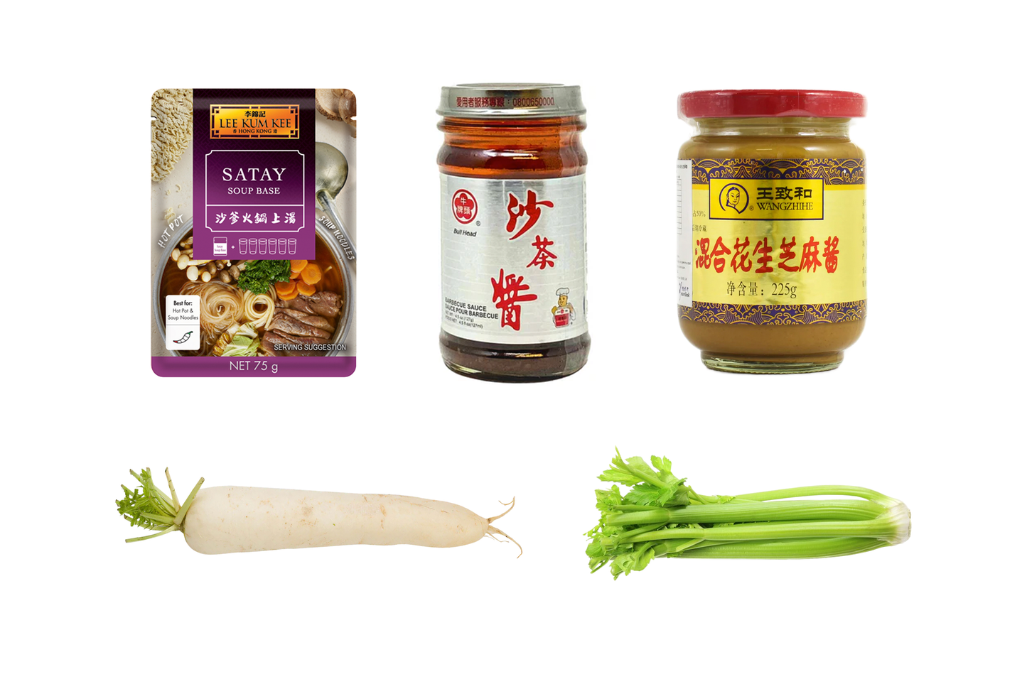 Chaoshan-Style Satay Beef Hotpot 潮汕沙爹牛肉火鍋食材包