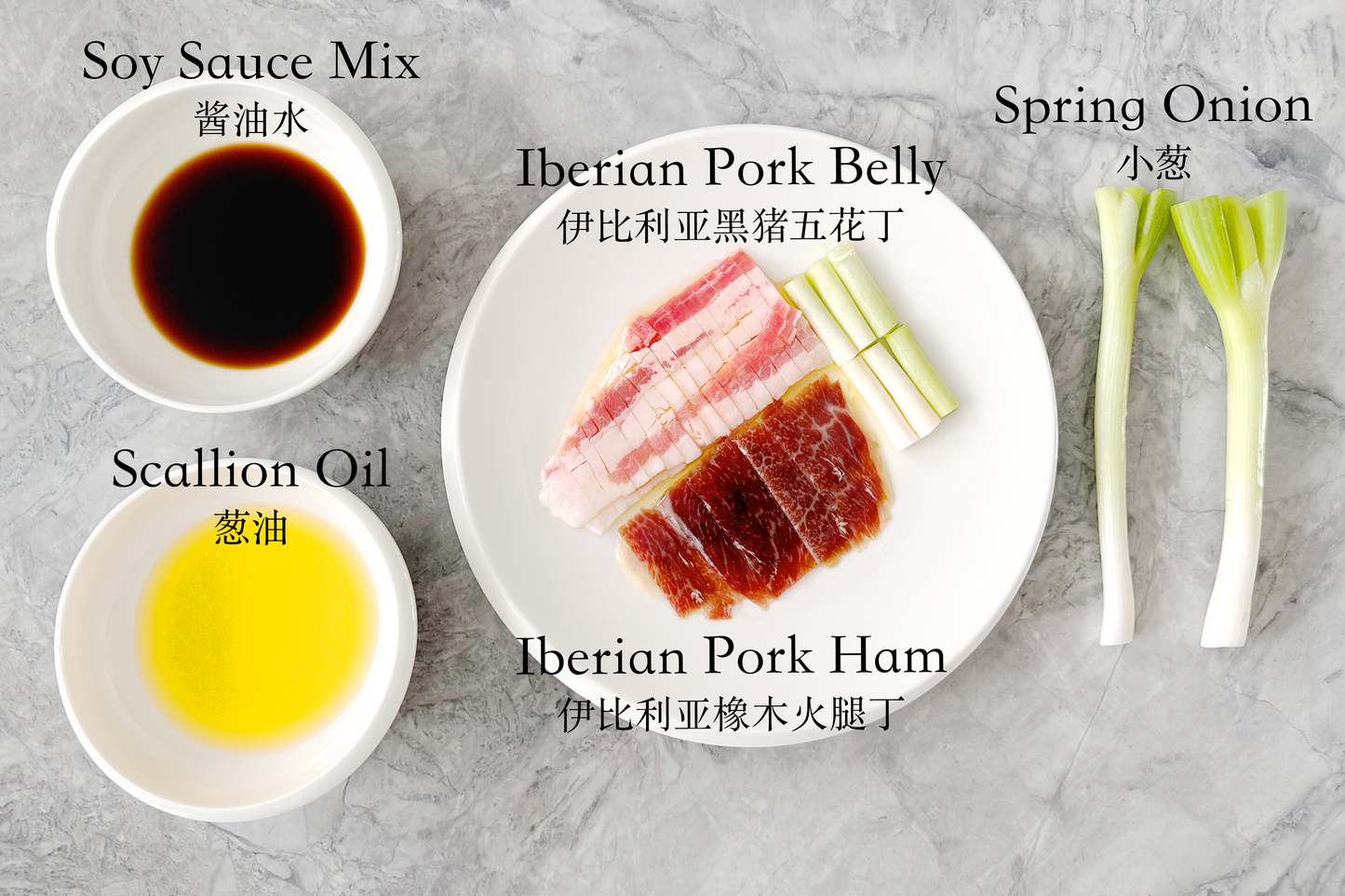 Steam Fish Cooking Sauce Set 广式有料葱香蒸 酱料组合