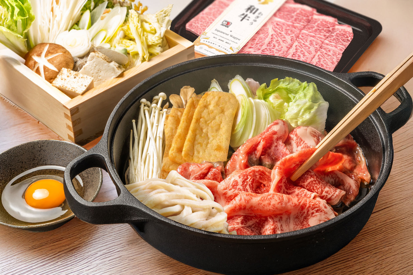 Japanese Sukiyaki Wagyu Hotpot 日本和牛寿喜烧