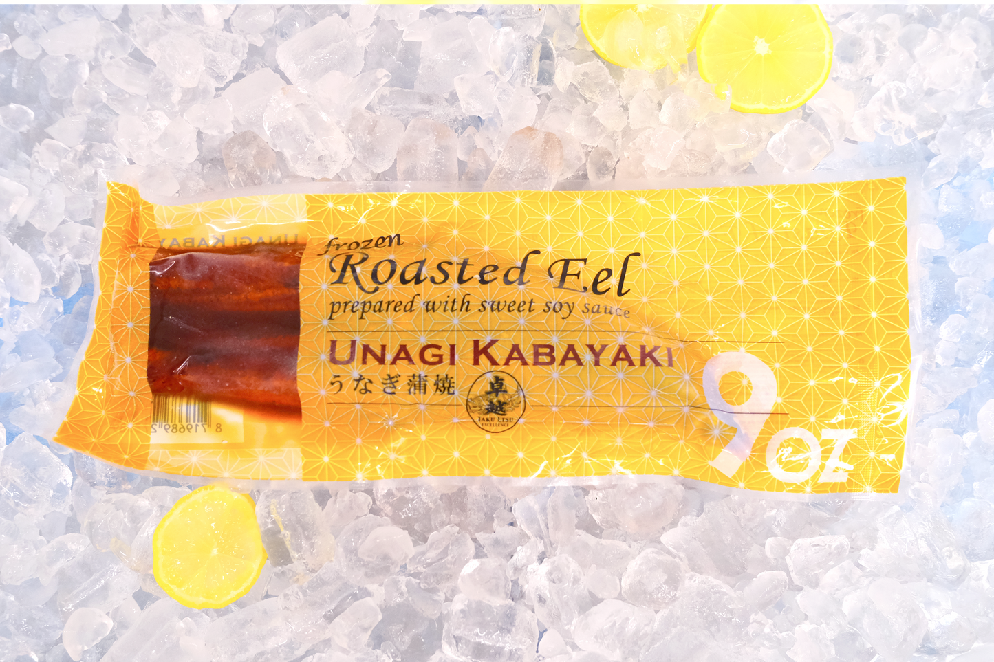 Unagi Kabayaki Cooked Grilled Eel 日式烤鳗鱼
