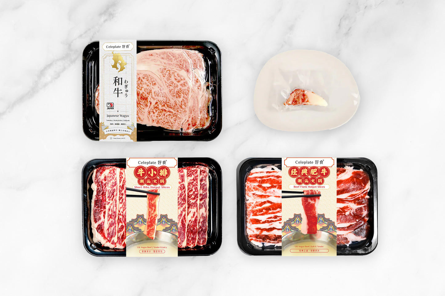 Japanese Sukiyaki Wagyu Hotpot 日本和牛寿喜烧