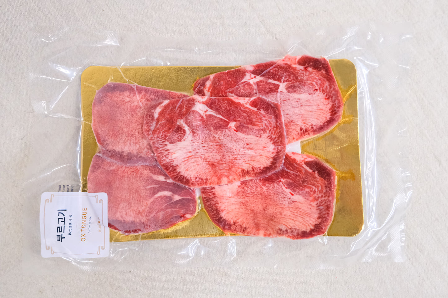 Ox Tongue 牛舌