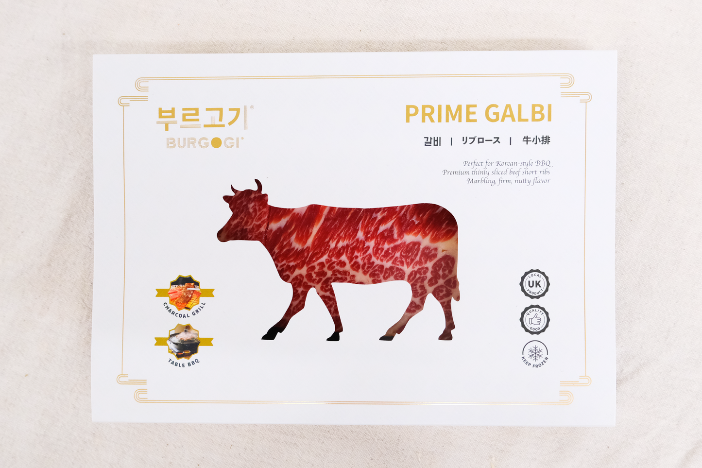 Prime Galbi 雪花牛小排