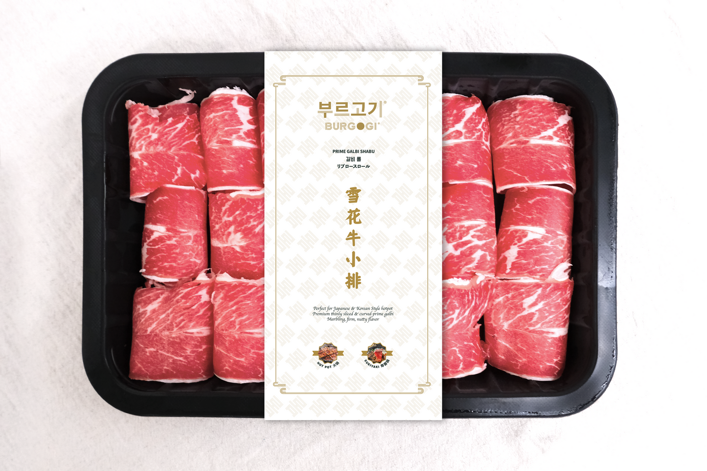 Prime Galbi Shabu 雪花牛小排肉卷