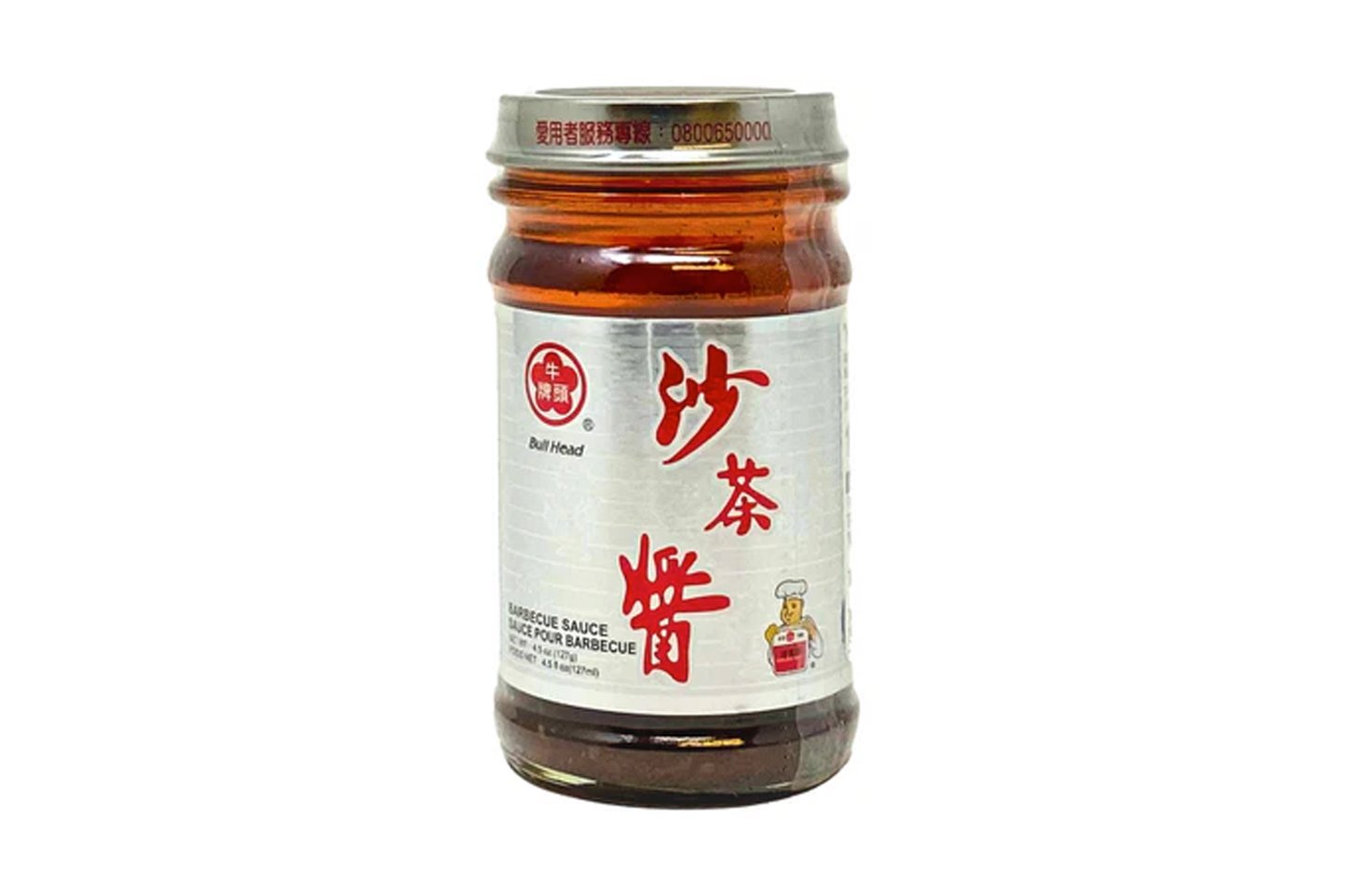 Bull Head Satay Barbecue Sauce 牛頭牌沙茶醬