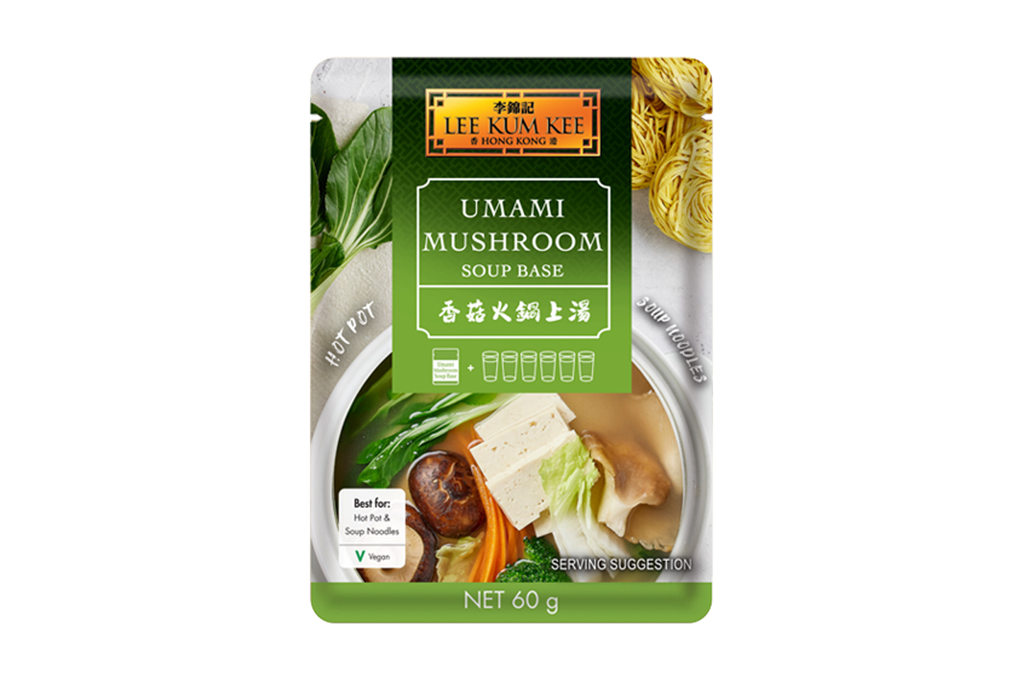 Lee Kum Kee Umami Mushroom Soup Base 李锦记香菇火锅上汤