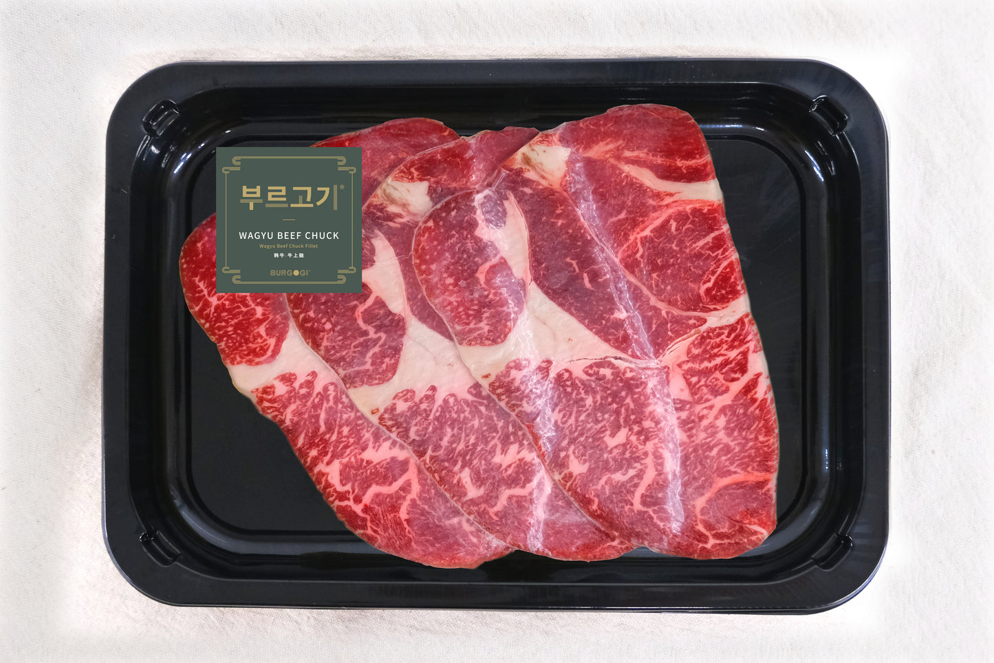 Wagyu Beef Chuck 和牛上脑