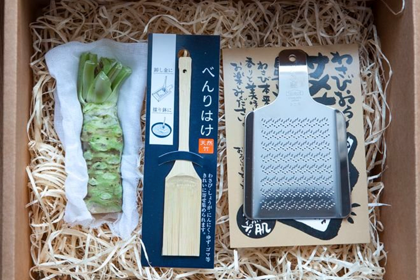 Fresh Wasabi Grating Set 新鲜山葵研磨套装