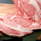 Fresh Friday! Japanese A5 Wagyu Ribeye Block 新鲜日本空运整块A5和牛