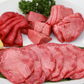 Fresh Angus Whole Ox Tongue 新鲜整条安格斯牛舌