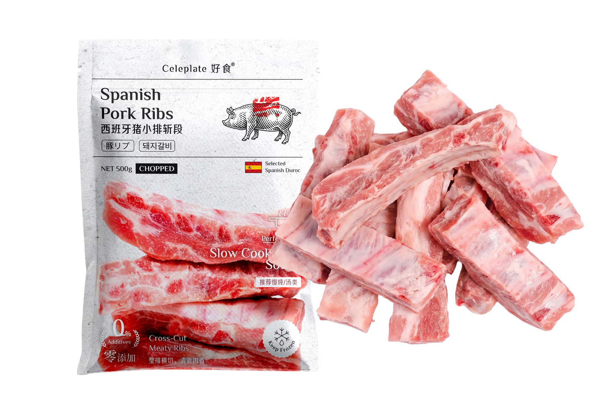 Chopped Spanish Pork Ribs 西班牙豬小排斩段