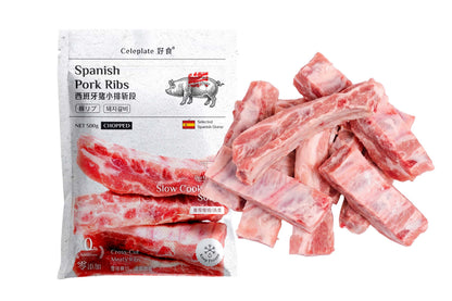 Chopped Spanish Pork Ribs 西班牙豬小排斩段