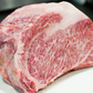 Fresh Friday! Japanese A5 Wagyu Ribeye Block 新鲜日本空运整块A5和牛