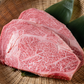 Fresh Friday! Angus Ribeye Block 新鮮日本空運整塊A5和牛