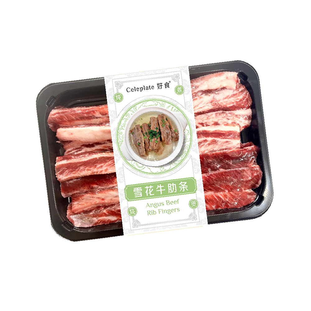 [Wholesale 11] Angus Beef Rib Finger 安格斯牛肋条 – Celeplate