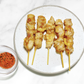 Charcoal Grilled Chicken Yakitori Skewers 日式炭火焼鳥