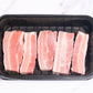 Spanish Pork Belly Thick Cut (Rind off) 去皮西班牙厚切豬五花