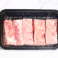 Chopped Iberian Pork Ribs 伊比利亞豬小排斩段