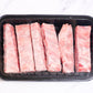 Chopped Spanish Pork Ribs 西班牙豬小排斬段