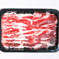 Beef Flank Hotpot Slices 经典肥牛火锅片