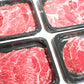 Celeplate Pass Sale: Wagyu Hotpot Slices Bulk-Buy 和牛火鍋片家庭裝