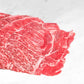 Wagyu Beef Hotpot Slices 和牛火鍋片