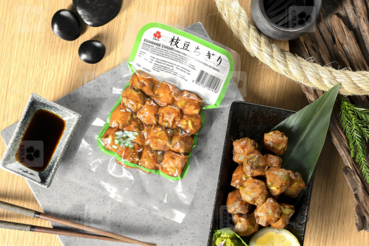 Kibun Fried Edamame Fish Ball 日本紀文枝豆黄金鱼蛋