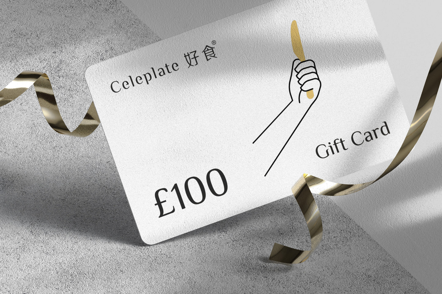 Celeplate Gift Card