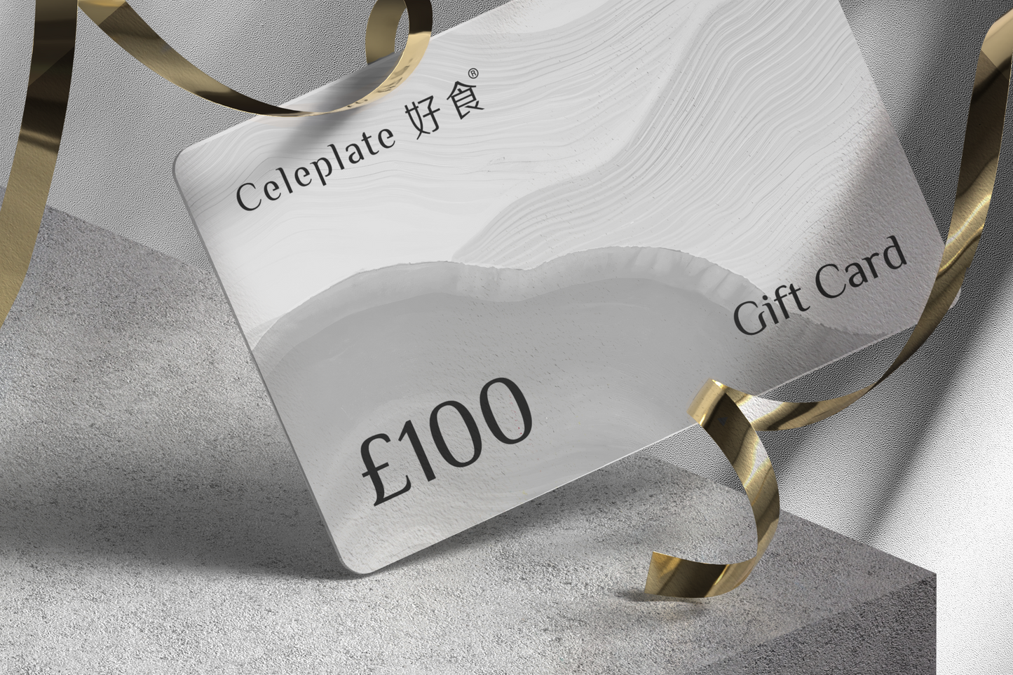 Celeplate Gift Card