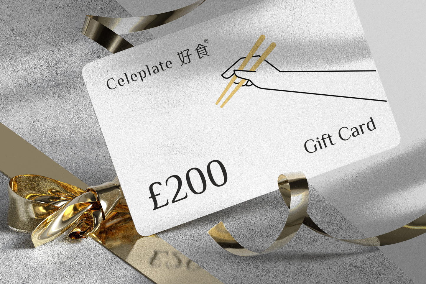 Celeplate Gift Card