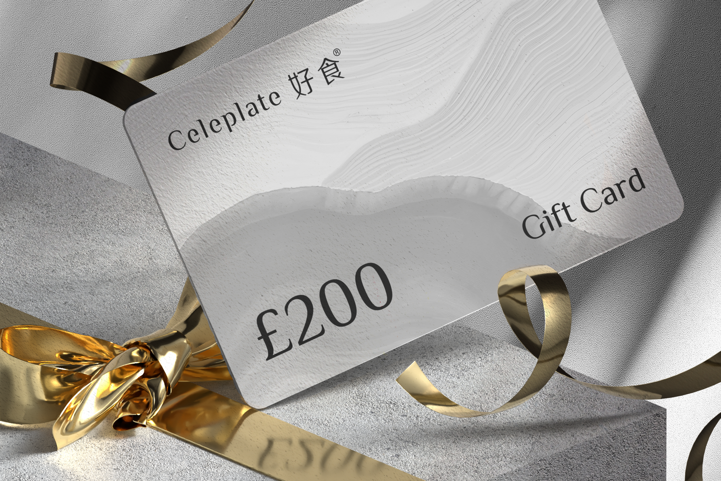 Celeplate Gift Card