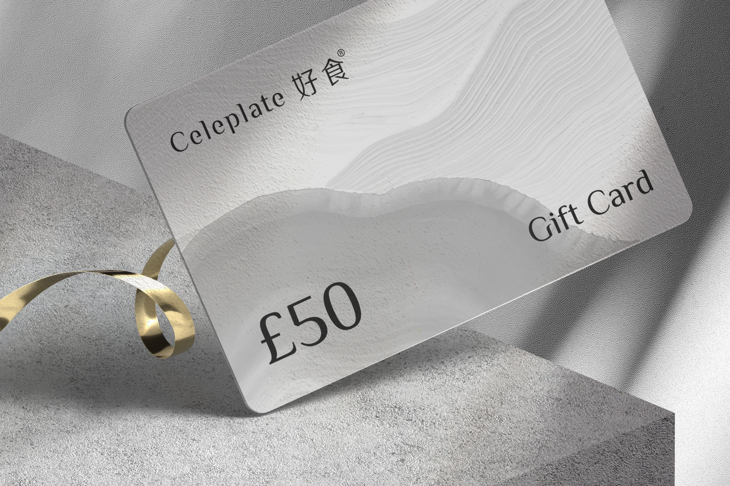 Celeplate Gift Card