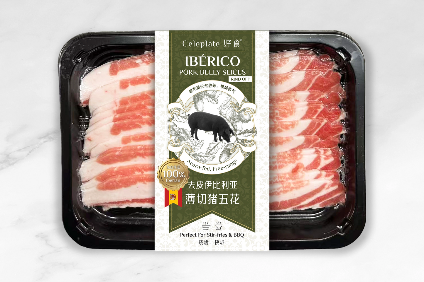 Iberian Pork Belly Slices (Rind off average 35-40% Fat) 去皮伊比利亞薄切豬五花
