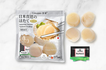 Japanese Sashimi King Scallops 刺身級日本扇貝貝柱