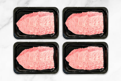 Japanese Wagyu Hotpot Slices Bulk-Buy 日本进口和牛火锅片家庭装