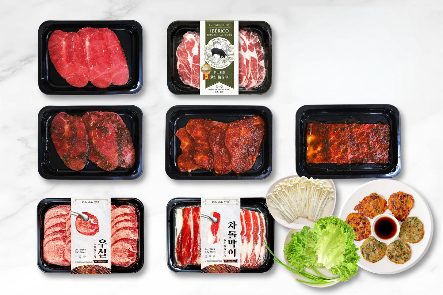 Korean Table BBQ: The Classic 韩式炭火烧烤经典搭配 고기구이