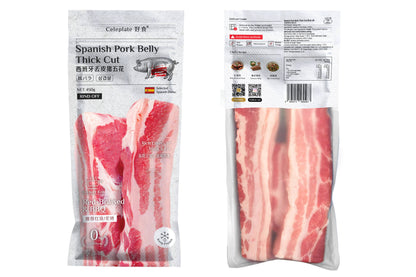 Spanish Pork Belly Thick Cut Bulk-Buy 去皮西班牙厚切豬五花家庭装