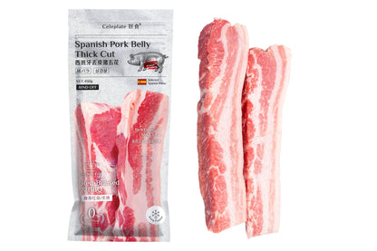 Spanish Pork Belly Thick Cut Bulk-Buy 去皮西班牙厚切豬五花家庭装