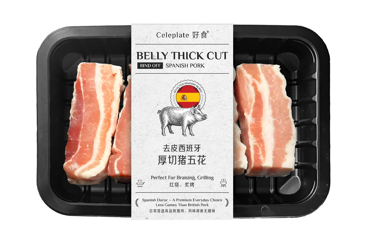 Spanish Pork Belly Thick Cut (Rind off) 去皮西班牙厚切豬五花