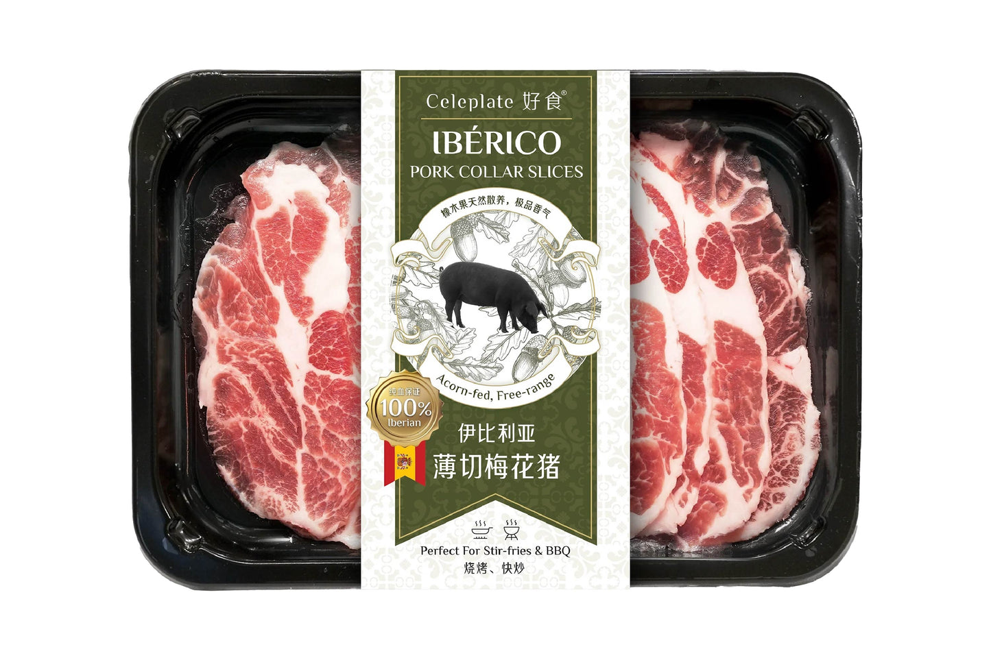Iberian Pork Collar Slices 伊比利亞薄切黑豬梅花