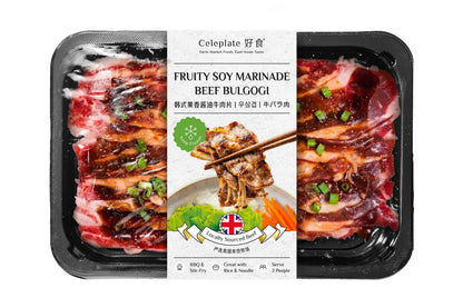 Fruity Soy Marinated Beef Bulgogi 韓式果香醬油嫩肥牛